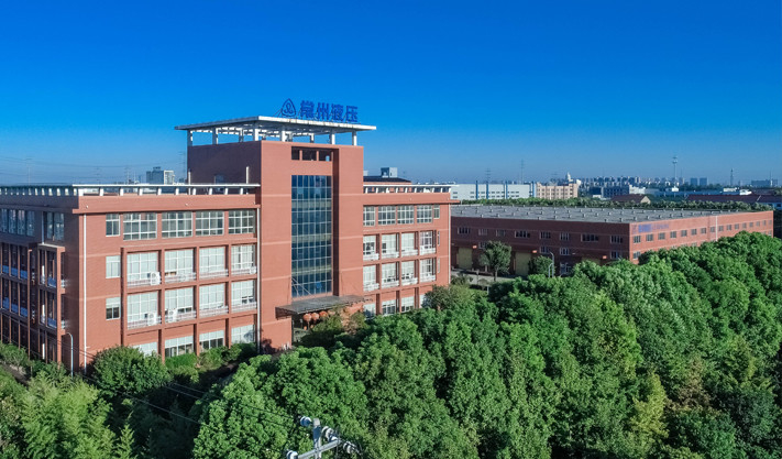 CHANGZHOU HYDRAULIC COMPLETE EQUIPMENT CO.,LTD linea di produzione del produttore